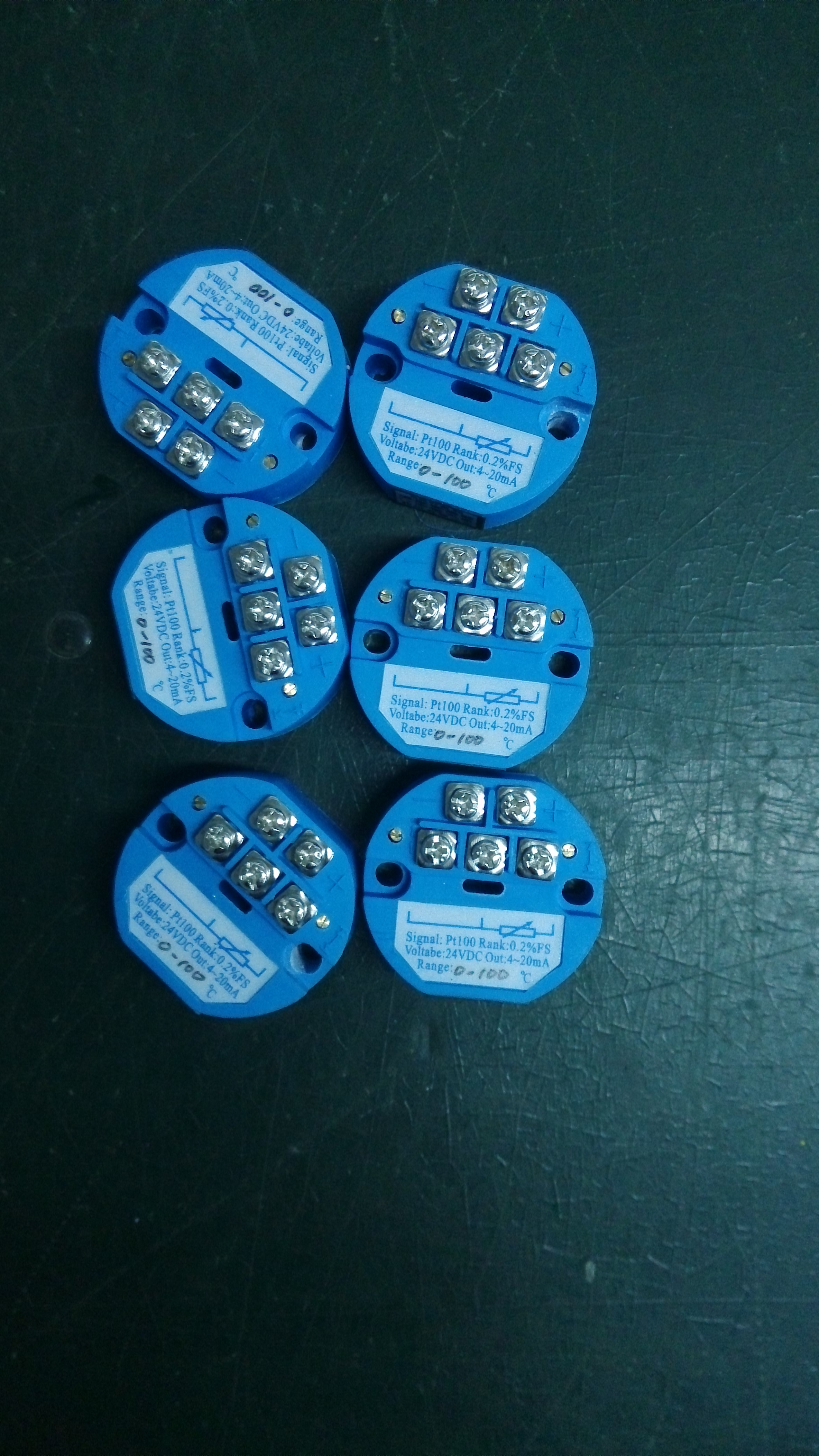 PT100溫度變送器