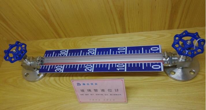 玻璃管液位計-玻璃管材質可選四氟、PP、有機玻璃